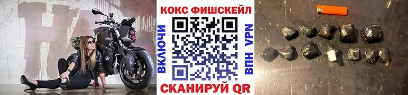 COCAIN Эквадор Кызыл