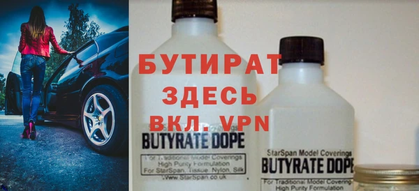 круглые Липки