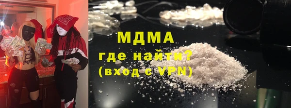 круглые Липки