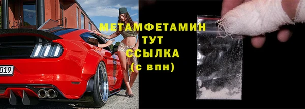дмт Бабаево