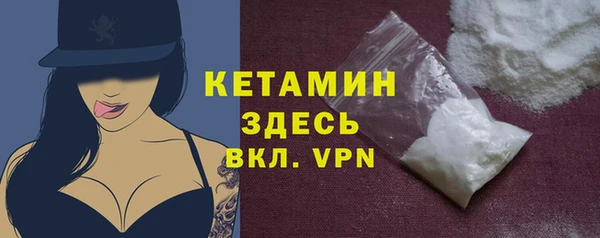 мескалин Аша