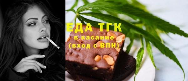 скорость Лиски