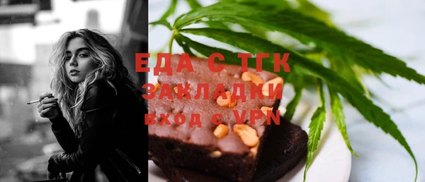 круглые Липки