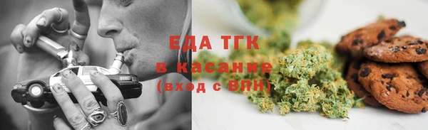 дмт Бабаево