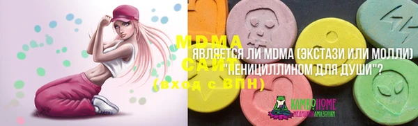скорость Лиски