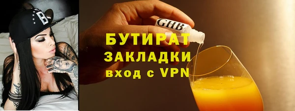 круглые Липки