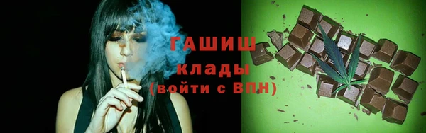 скорость Лиски