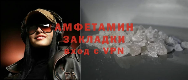 круглые Липки