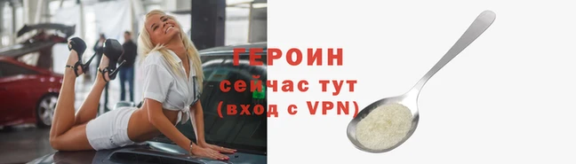 круглые Липки