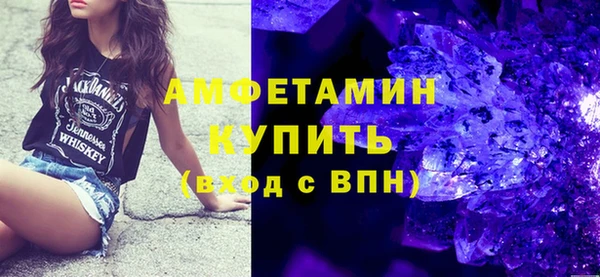 скорость Лиски