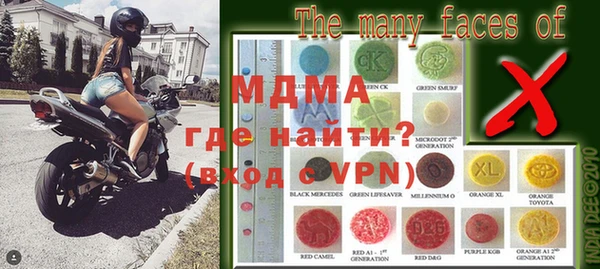 марихуана Лихославль