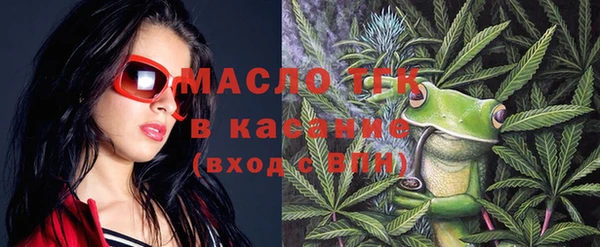 марихуана Лихославль