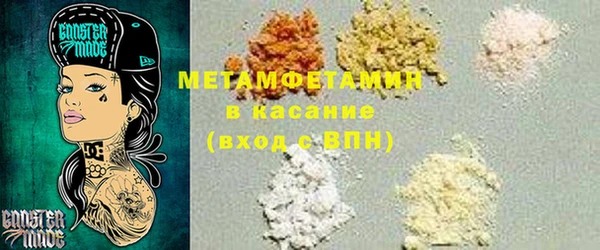 скорость Лиски