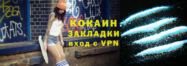 круглые Липки