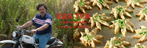 круглые Липки