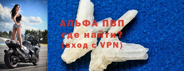 марихуана Лихославль