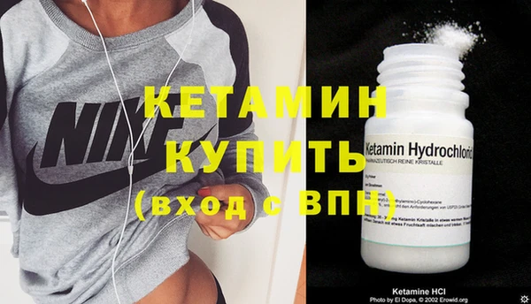 скорость Лиски