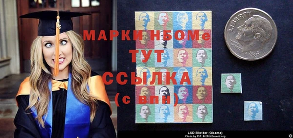 круглые Липки