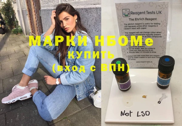 круглые Липки