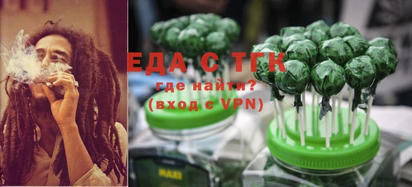 круглые Липки