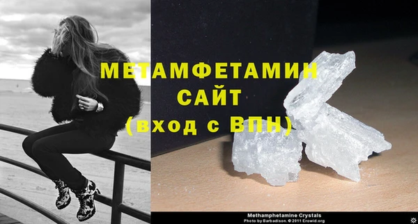 марихуана Лихославль