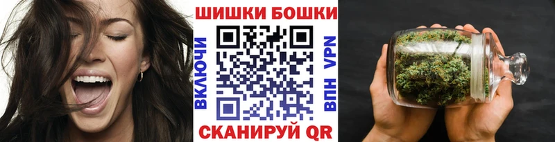 Канабис Amnesia  Кызыл 
